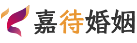 澳大利亚维多利亚婚姻调解
